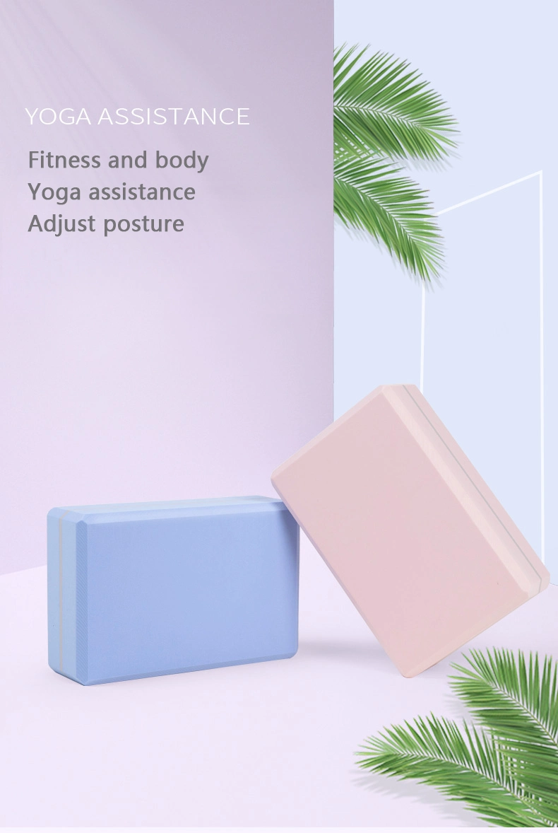 EVA Yoga Block Brick Exercise Fitness Tool Exercise Workout Stretching Aid Body Shaping Health Training Equipment